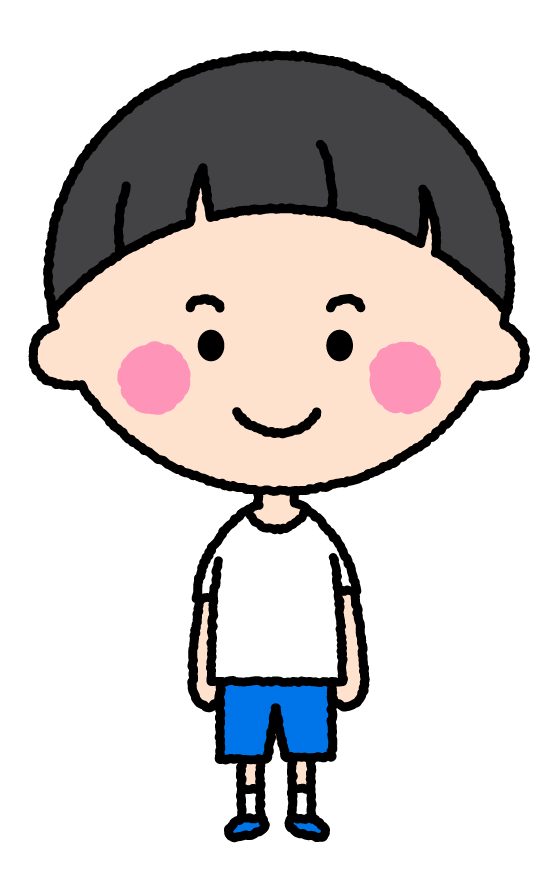 男の子｜無料イラスト