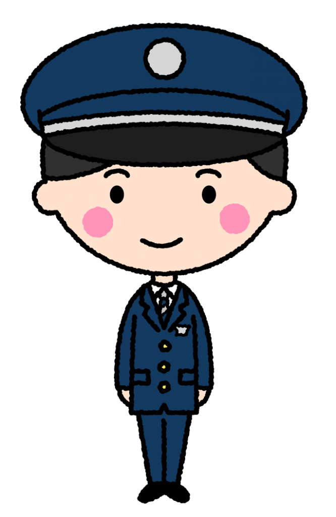 入国警備官（男性）｜無料イラスト