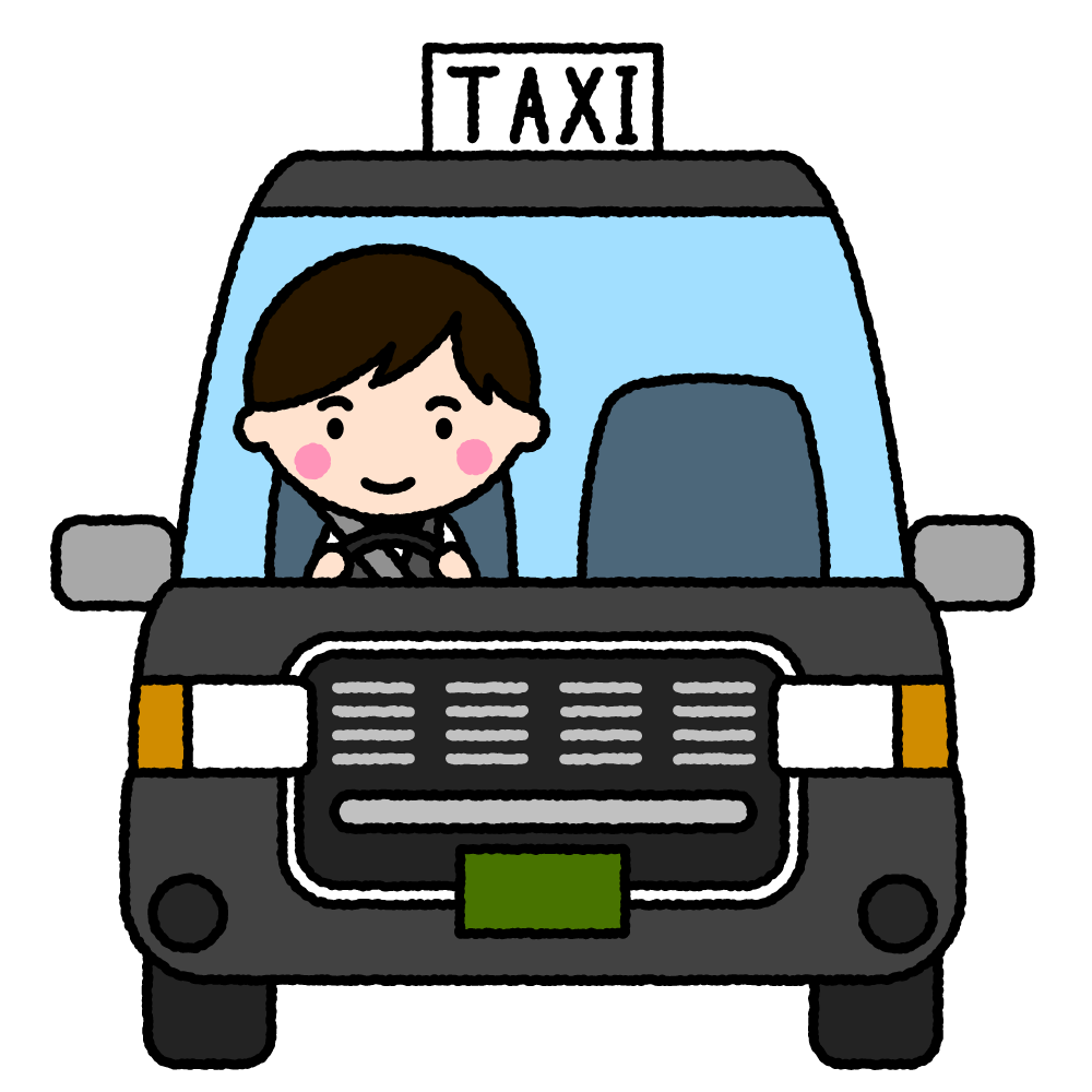 タクシーの運転手（男性）｜無料イラスト