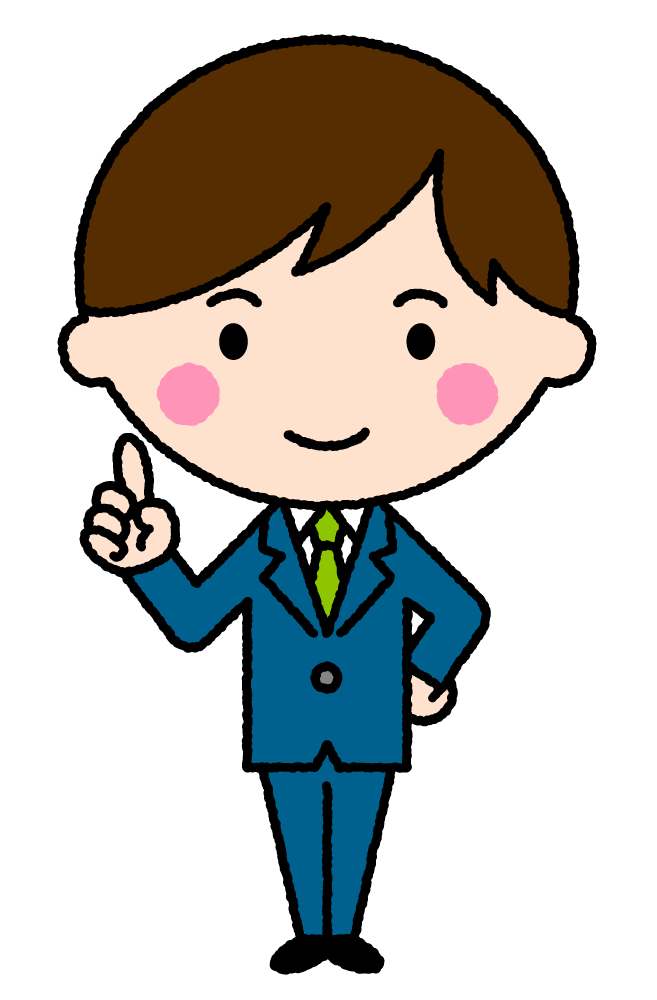 人差し指を立てる会社員（男性）｜無料イラスト