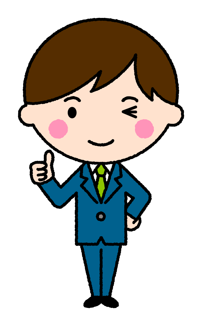 いいねの会社員（男性）｜無料イラスト