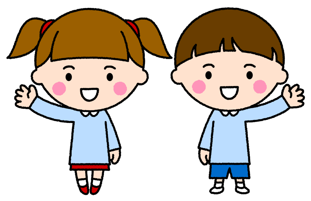 幼稚園児｜無料イラスト