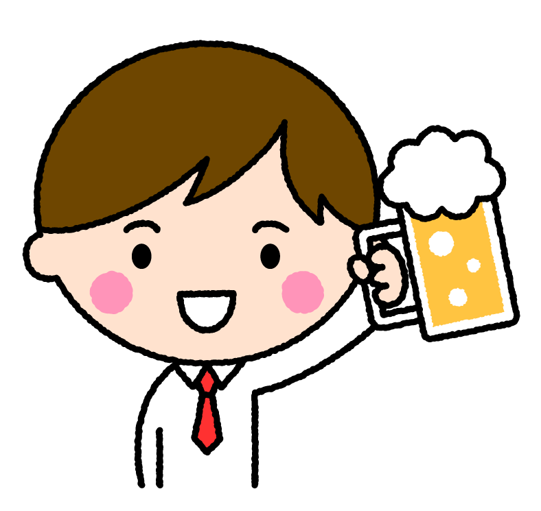 呑み会の男性社員｜無料イラスト