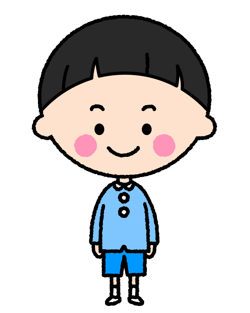 幼稚園児（男の子）｜無料イラスト