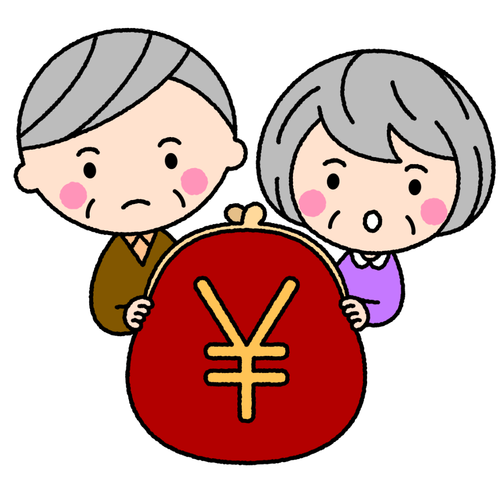 財布とシニア夫婦｜無料イラスト