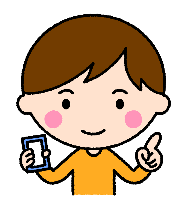 スマフォを持つ男性｜無料イラスト